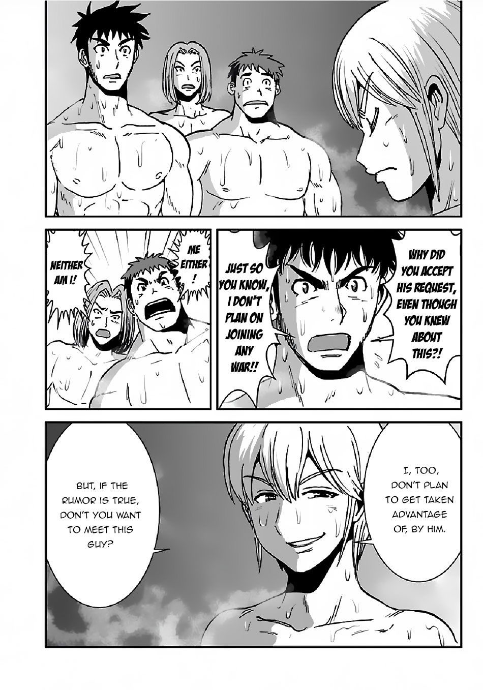 Makikomarete Isekai Teni suru Yatsu wa, Taitei Cheat Chapter 31 17